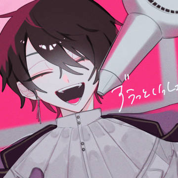 V絵まとめ3