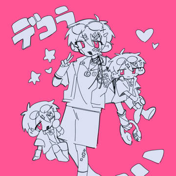 Page 11 thumbnail