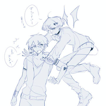 Page 18 thumbnail