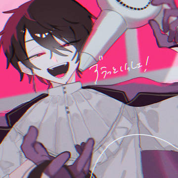 Page 24 thumbnail