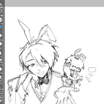 Page 3 thumbnail