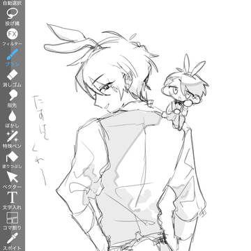 Page 4 thumbnail