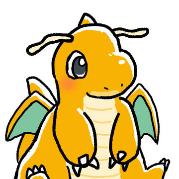 おすわりカイリュー