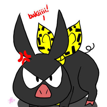 P-chan!