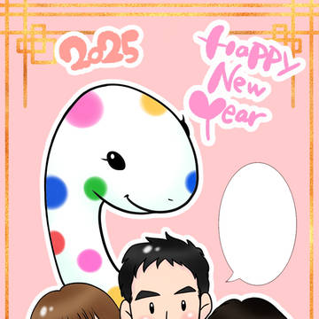 2025年年賀状イラスト