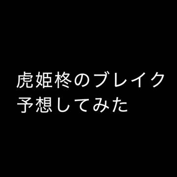 再掲