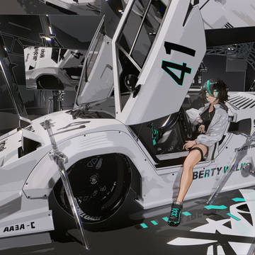练
