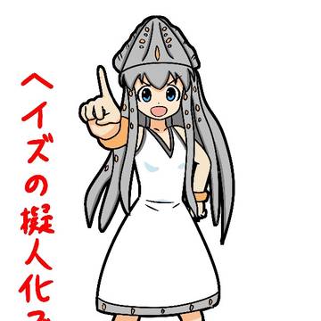 地球防衛軍6