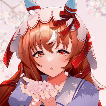 ふーっ
