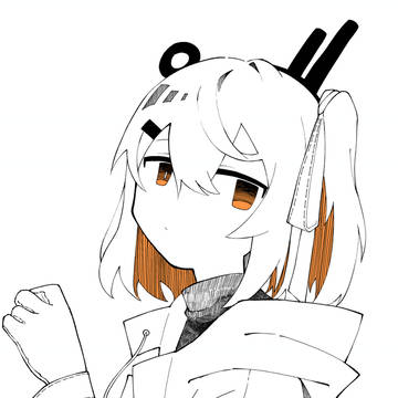 足立