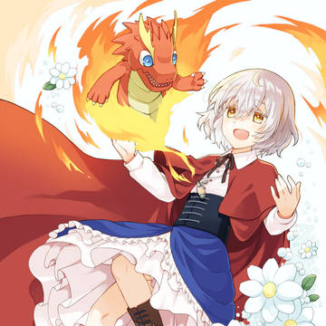 【告知】ある少女の人生