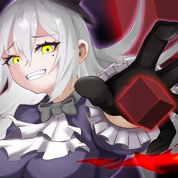 箱入れ娘