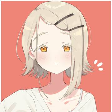 ショート澤さん