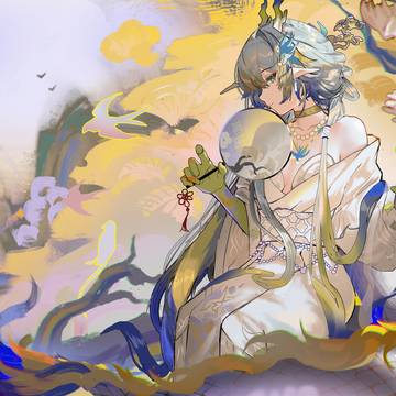 黍