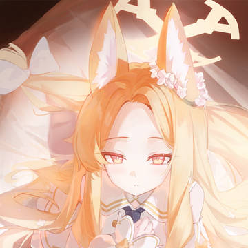 セイア
