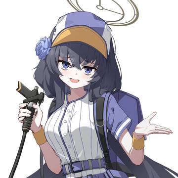 バイトウイ