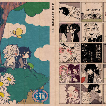 追記4/23【5/3東6ほ53ab】新刊サンプル