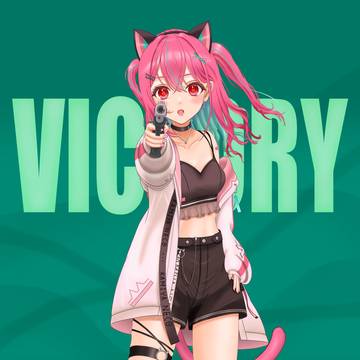 VICTORY　神谷ねこちゃん