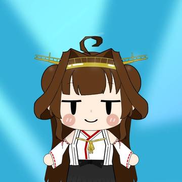金刚 kongo