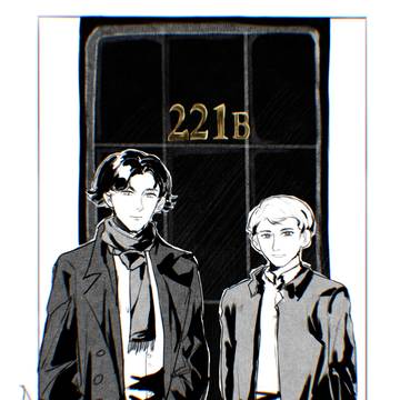 miracle