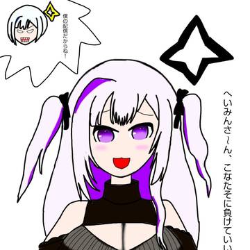 かなたんのエイプリルフール