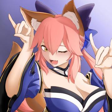 玉藻前