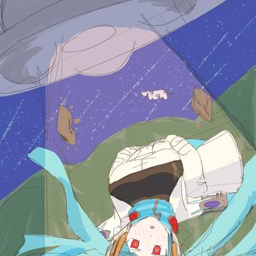 あだむすき