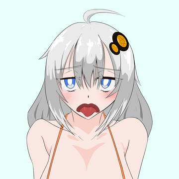 んべっ