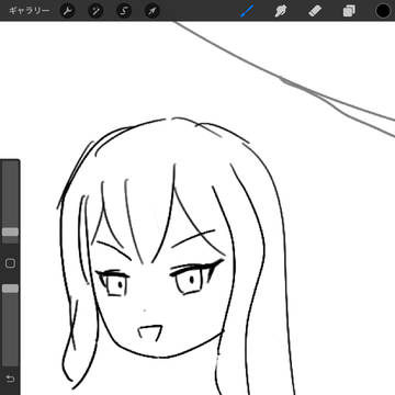 落書き