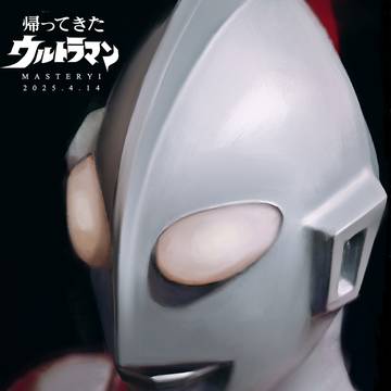 ウルトラマンジャック|帰ってきたウルトラマン
