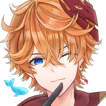 タルタリヤ