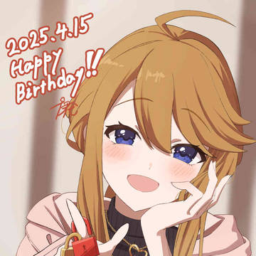 所恵美 Happy Birthday! 2025