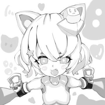 maomao