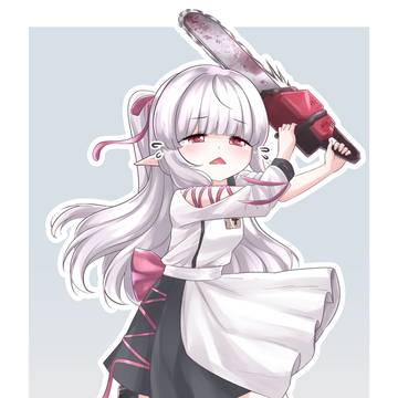 Aina Yandere with Chainsaw