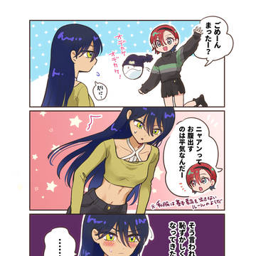 ジークアクスまとめ