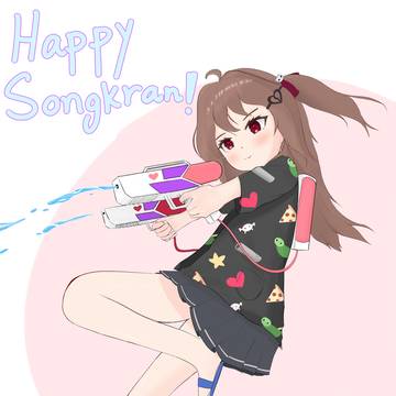 Happy Songkran Day!