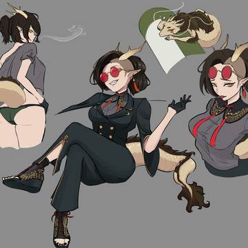 龍年娘