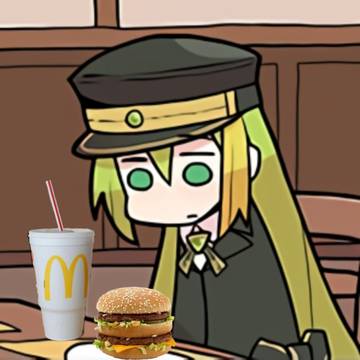 Alina McDonalds