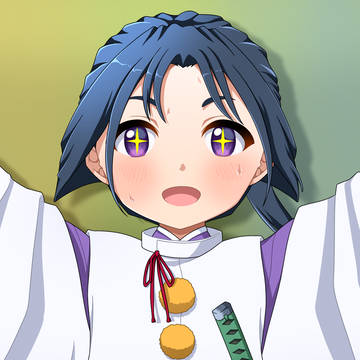 若君