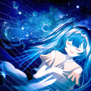 みんなを照らす星の光