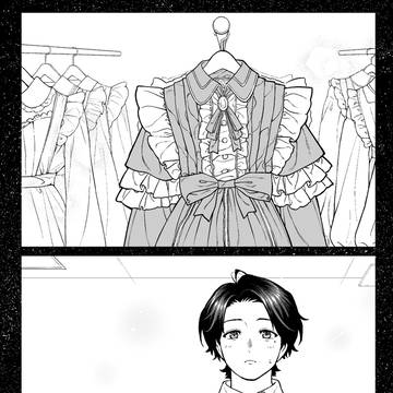 Page 4 thumbnail