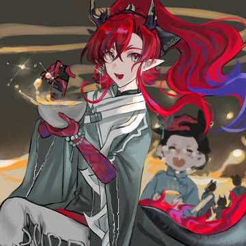 余