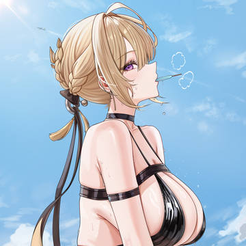 Evelyn Chevalier