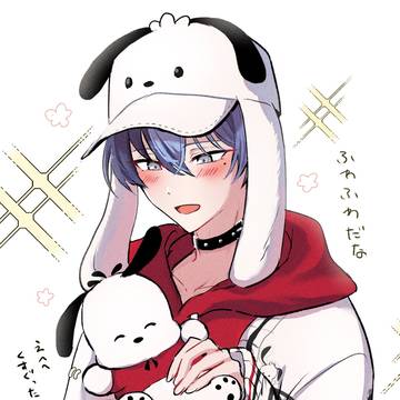 xの彰冬まとめラスト
