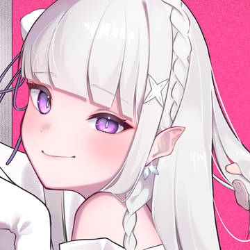 ずうっといっしょ!