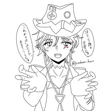 ヤンデレイファ