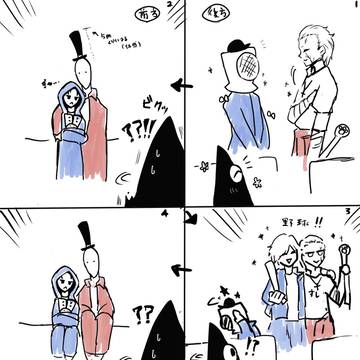 テテステレポ2