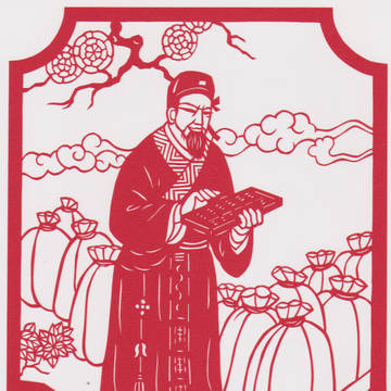神算子　蔣敬　水滸伝　好漢