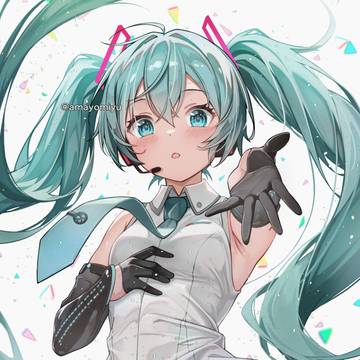初音ミク