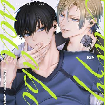 【WEB再録】Crazy about you